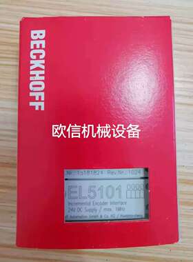 EL5151 EL5152 EL6001 EL5101PLC模块工业议