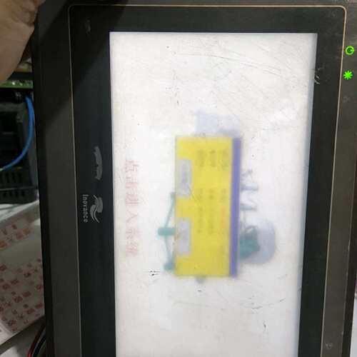 IT5070T