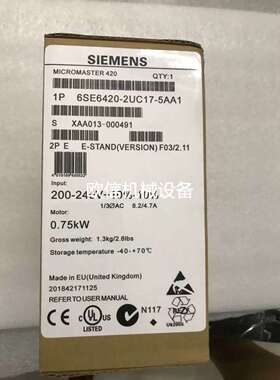 变频器6SE6420-2UC17-5AA1 看描述议价议价$