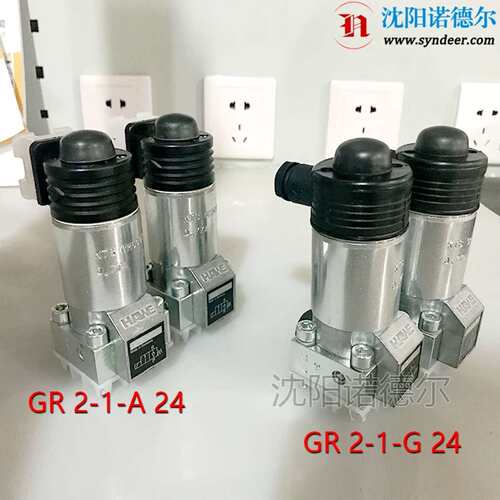hawe哈威电磁阀GR2-1-G24、GR2-1R-A24换向阀GR 2-1 R-G 24