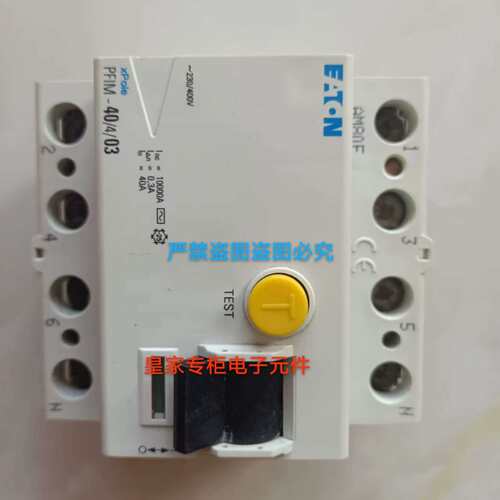 正品接触器 DILOM DIL0MC AC2220v 24v 110v