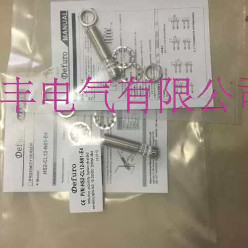 德夫尔HS3-SR08-N01-P3 -P01-P3 -N02-P3 -P02-P3接近开关