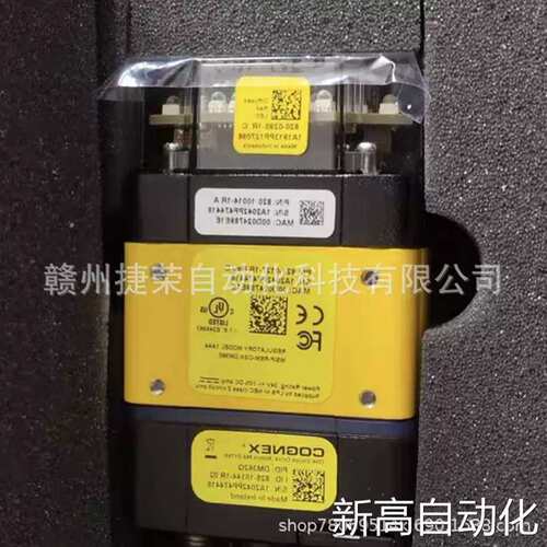 需要的询价DM362Q 读码器  包装  议价