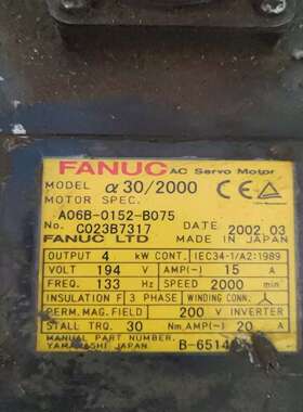 议价fanuc 伺服马达A06B-0152-B075一台1800