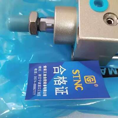 议价STNC索诺气缸TGC32x75-S未使用一个，！