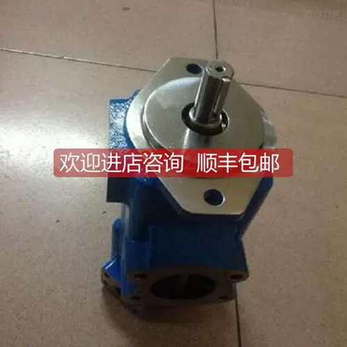 询价液压帮浦PVB15--20-C-11-PRC柱塞泵