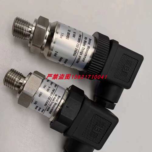 Precise PMI009-732-600BG 0-10VDC 压力感测器 0-600bar替代