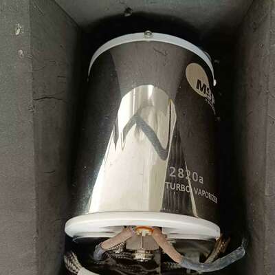 议价MSP涡轮增压 2820a TURBO VAPORIZER