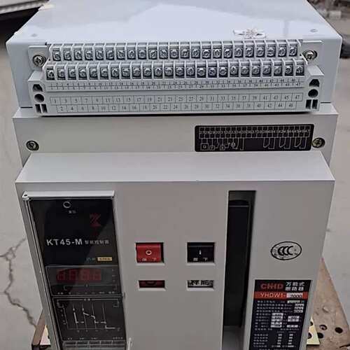 扬州华鼎高科 YHDW1-2000/3P 630A万能式断路器3200A 2500A 4000A