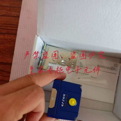 GBT/GM4430-BK-433K1/4100/4400/4130无线扫瞄器扫瞄器询价