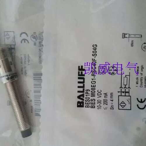 销售接近开关BES M08ED-NOC40F-BP02品质保证