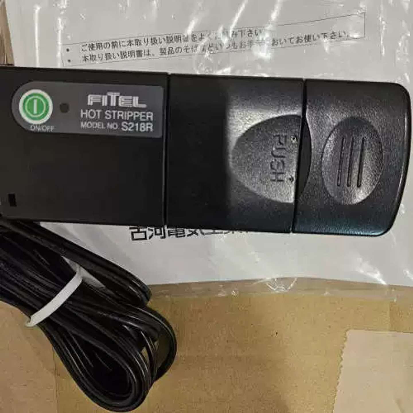 议价fitel古河S218R光纤热剥钳,适用于光纤熔接机,功能O