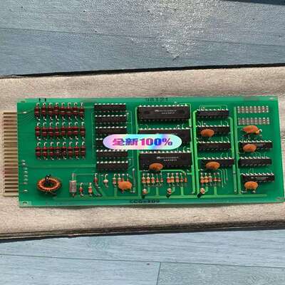 议价Terasaki PCB Model: ECC-109