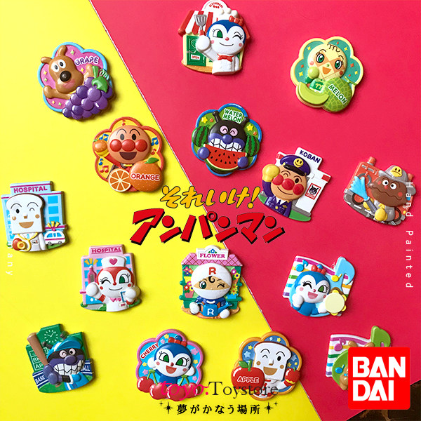 万代面包超人冰箱贴系列扭蛋