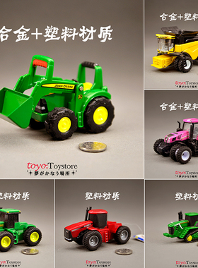 安徒 ERTL仿真合金拖拉机卡车皮卡赛车模型儿童玩具 轮子可滑动