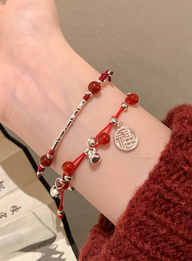 竹节红豆铃铛手链设计情侣手串