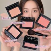 新版 NARS纳斯腮红orgasm高潮deep深喉sex性感泰姬陵胭脂Behave