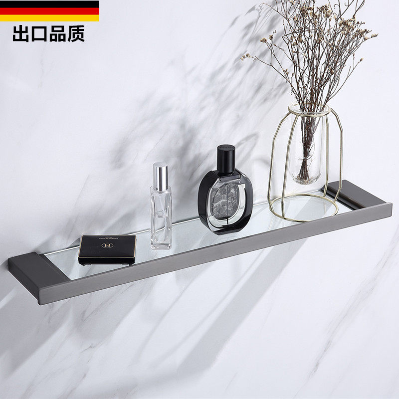 贝西德国北欧风枪灰色拉丝浴室洗漱台浴室柜置物化妆架玻璃不锈钢