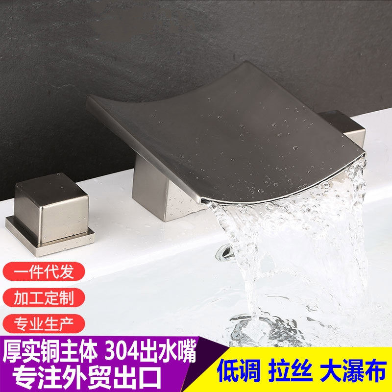 贝西欧式双把三孔瀑布流水龙头分体坐式黑拉丝金ORB带灯美标定制