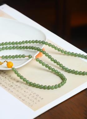 天然和田玉碧玉6mm长款毛衣链