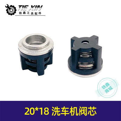 清洗机高压洗车机洗车机