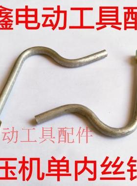 铁鑫工具配件 空压机配件 单内丝铝管 空压机铝管气泵进气管01319