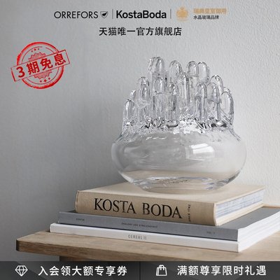 KOSTA BODA瑞典进口POLAR北欧浪漫家用创意水晶玻璃蜡烛台摆件