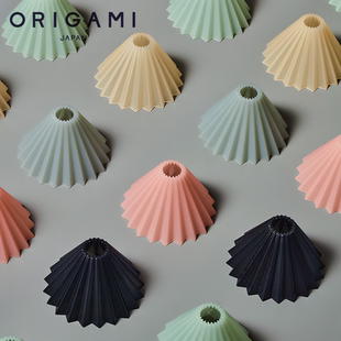 日本Origami 树脂折纸滤杯Air手冲咖啡锥形配套器具V60蛋糕过滤杯