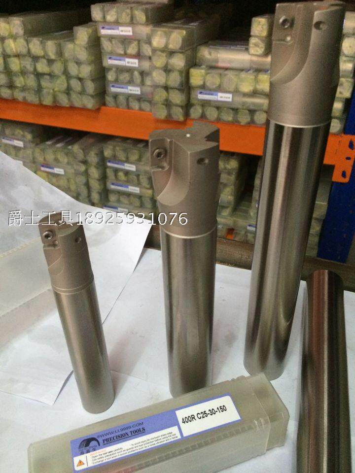 直角端铣刀杆BAP400R C32-40各长度 CNC数控刀具配1604刀粒刀杆