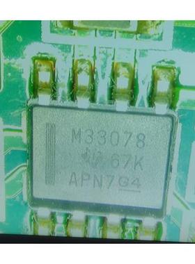 M33078 MC33078DR 北汽新能源充电机运算放大器IC芯片
