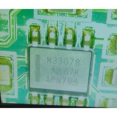 M33078 MC33078DR 北汽新能源充电机运算放大器IC芯片