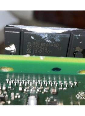 TDF8546ASD/N1ZU 芯片(IC) (IC AMP CLASS AB QUAD 25W 27RDBS)