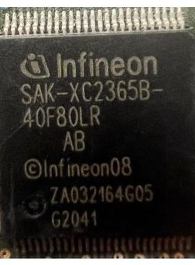 SAK-XC2365B-40F80LR  汽车电脑板IC芯片CPU