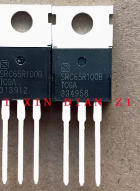 SRC65R100B SRC65R100BTCE 新能源充电机场效应三极管TO220 拆机