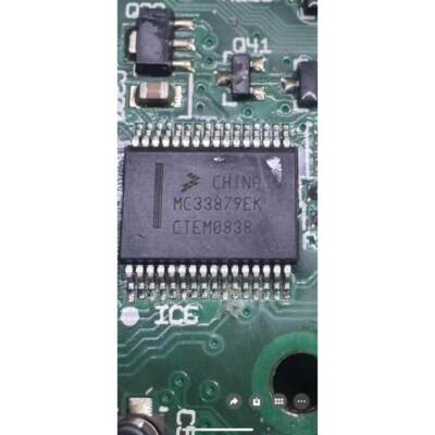 MC33879EK 适用荣威名爵引擎防盗芯片凯迪拉克别克君越车灯芯片