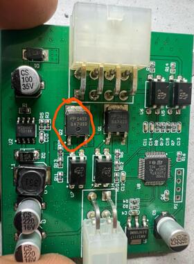 D403全新原装进口现货AOD403 SOT-252 原装正品