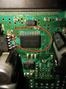 3957BEFV BD3957BEFV 汽车电脑板芯片 全新