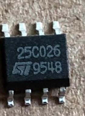 25C02 25C026 25C021 汽车电脑板存储芯片SOP8脚贴片