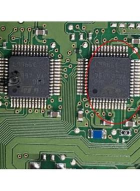 L9966C 汽车电脑板IC芯片