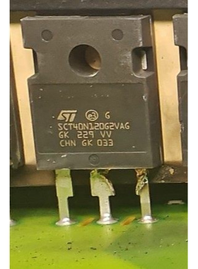SCT40N120G2VAG 新能源充电机场效应三极管进口拆机测量好