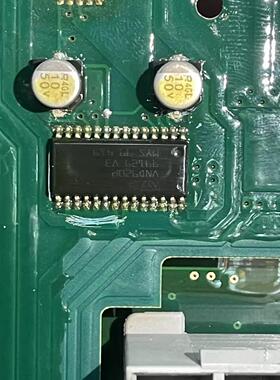 VND920P  汽车电脑板芯片