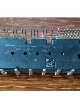 PSS35SA2FT  汽车方向机IGBT功率IC芯片模块