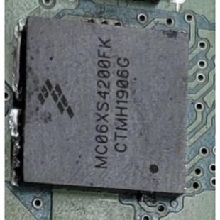 MC06XS4200FK 封装QFN 门驱动器 全新原装 现货现货