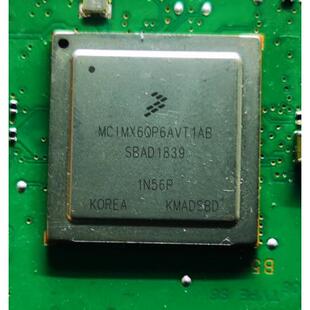 MCIMX6QP6AVT1AB BGA 32位MCU 微处理器芯片IC芯片
