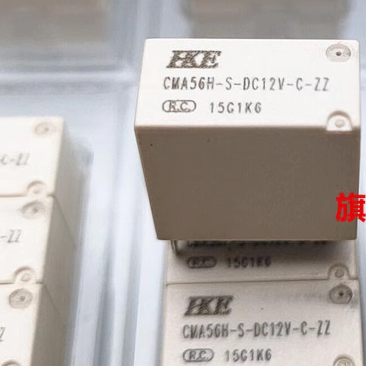 CMA56H-S-DC12V-C ZZ 通用G8N-1比亚迪配电盒电脑板5脚进口继电器