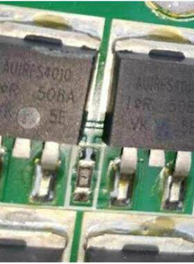 AUIRFS4010 IRFS4010 新能源控制器N沟道MOS场效应三极管