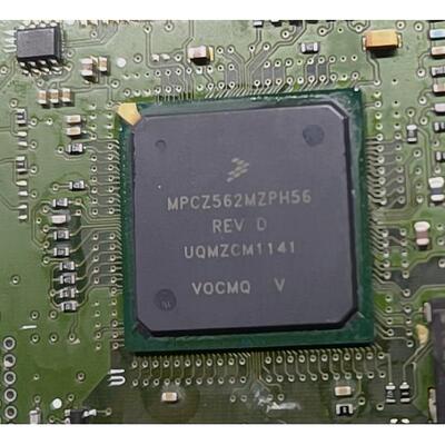 MPCZ562MZPH56 BGA 柴油高压共轨汽车电脑易损CPU 可直拍