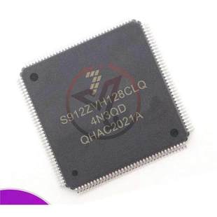 S912ZVH128CLQ汽车电脑板cpu芯片 空白无数据