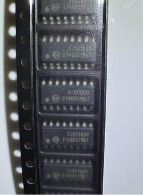 S18233BB  适用吉利威迈斯新能源充电机隔离栅极驱动芯片 窄体