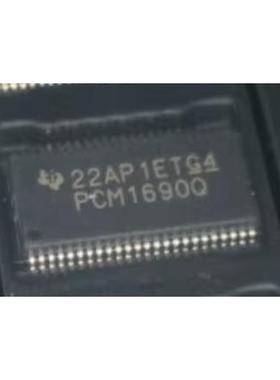全新原装正品PCM1690IDCARQ1 网版印刷PCM1690Q PCM1690-Q1 可直